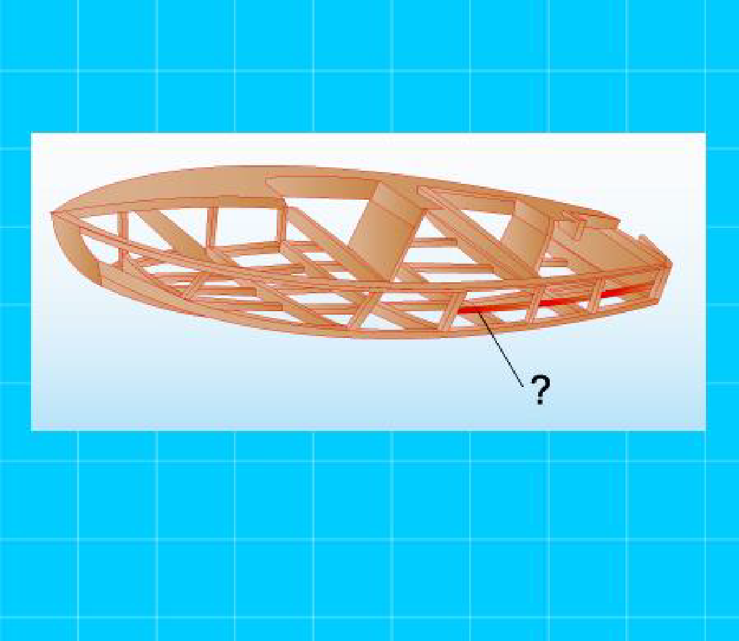 Как называется продольная бортовая связь (балка)?