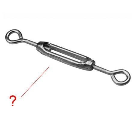 Как называется устройство, изображенное на рисунке?